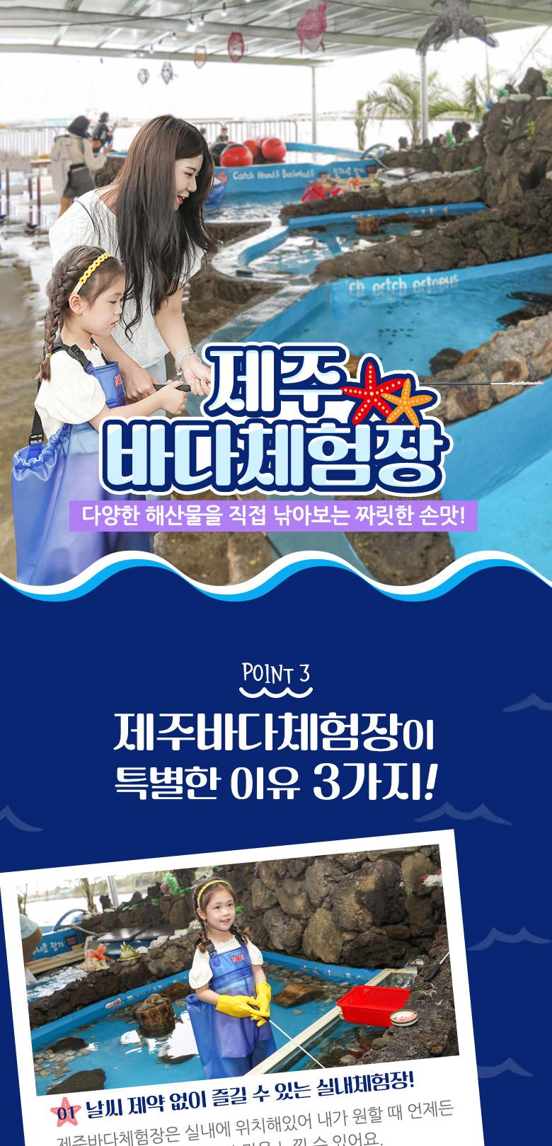 상품 상세 이미지 2