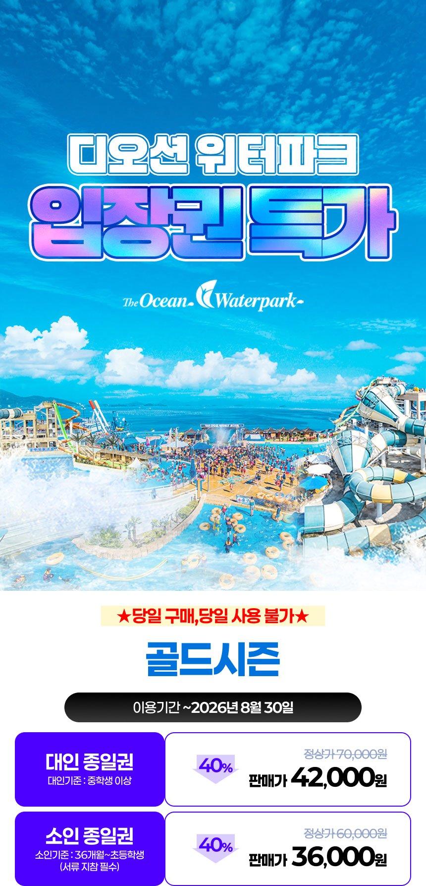 상품 상세 이미지 1