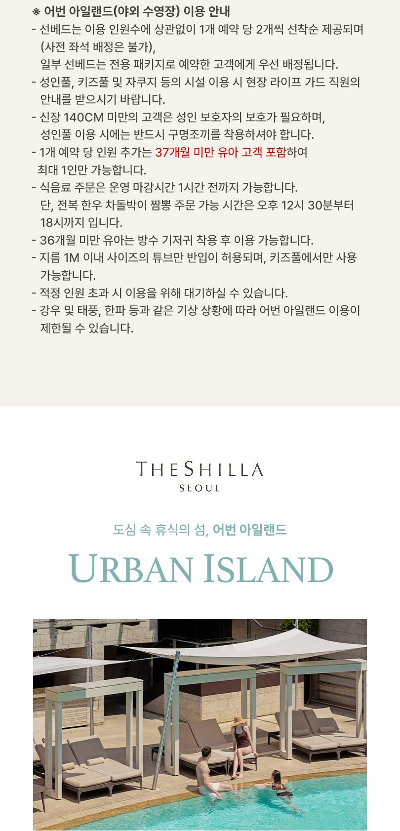상품 상세 이미지 4