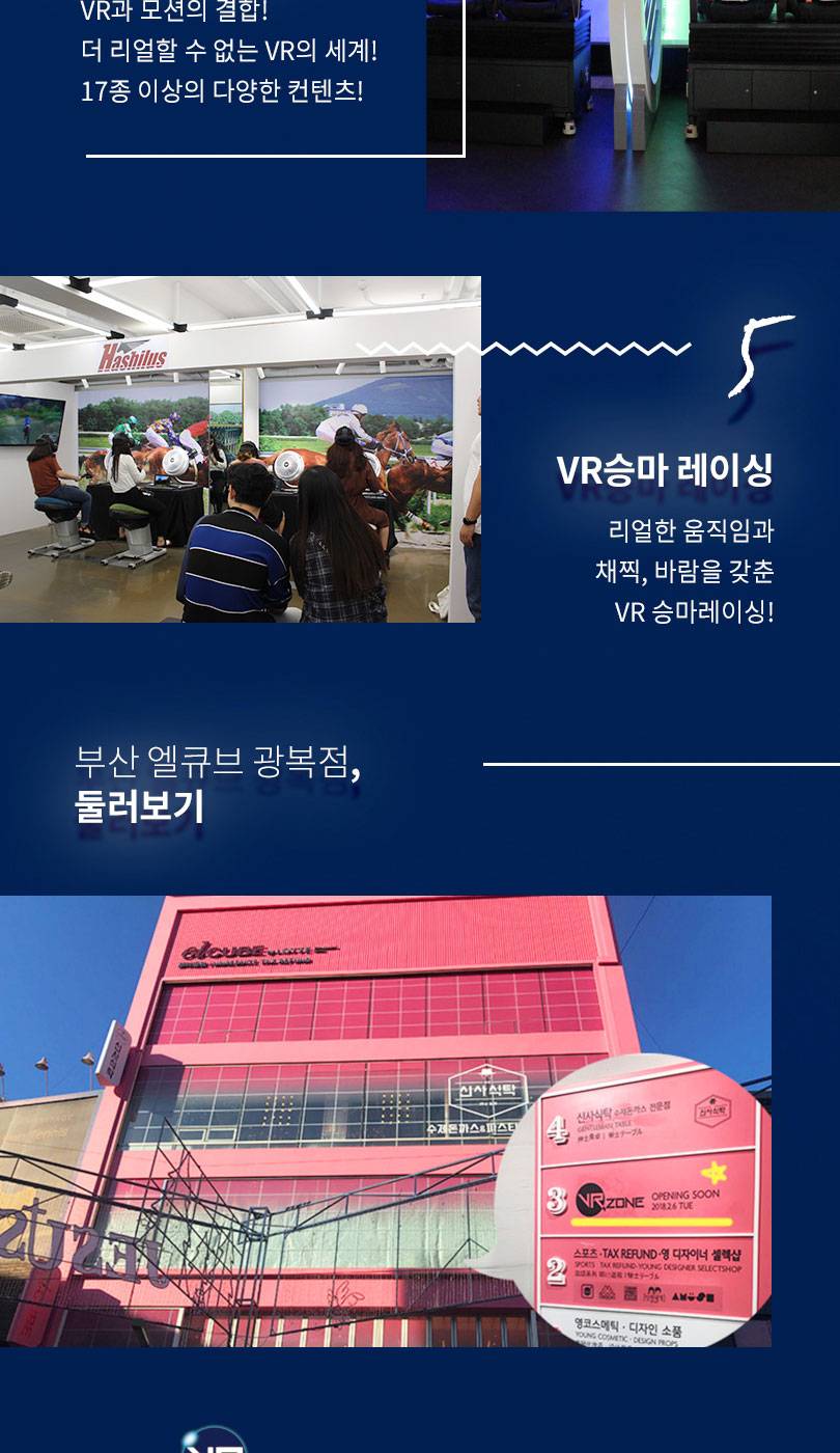 상품 상세 이미지 10