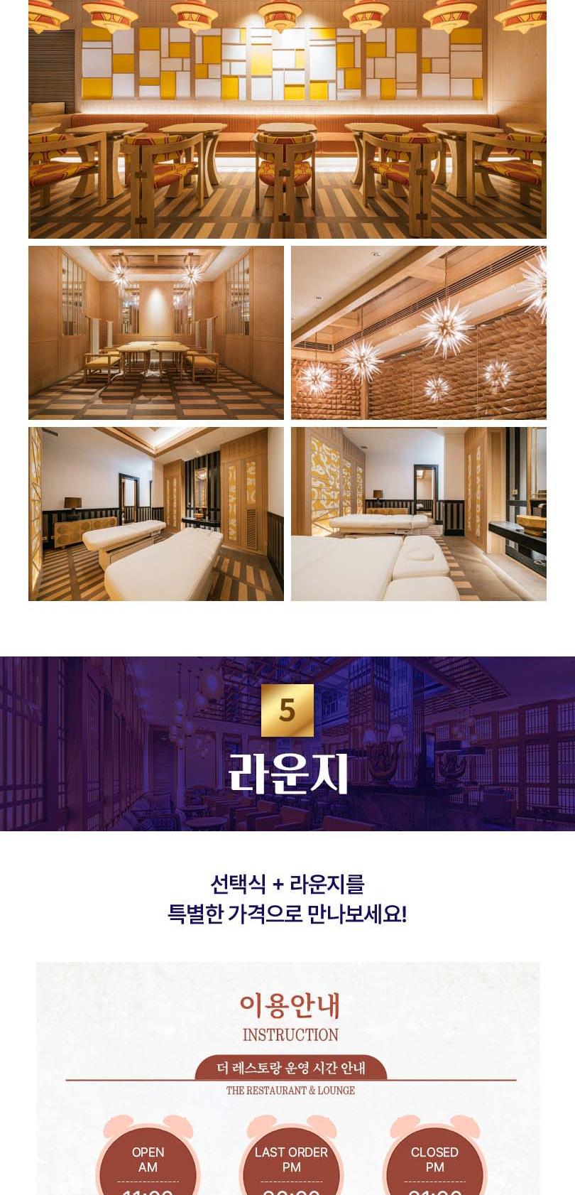 상품 상세 이미지 12