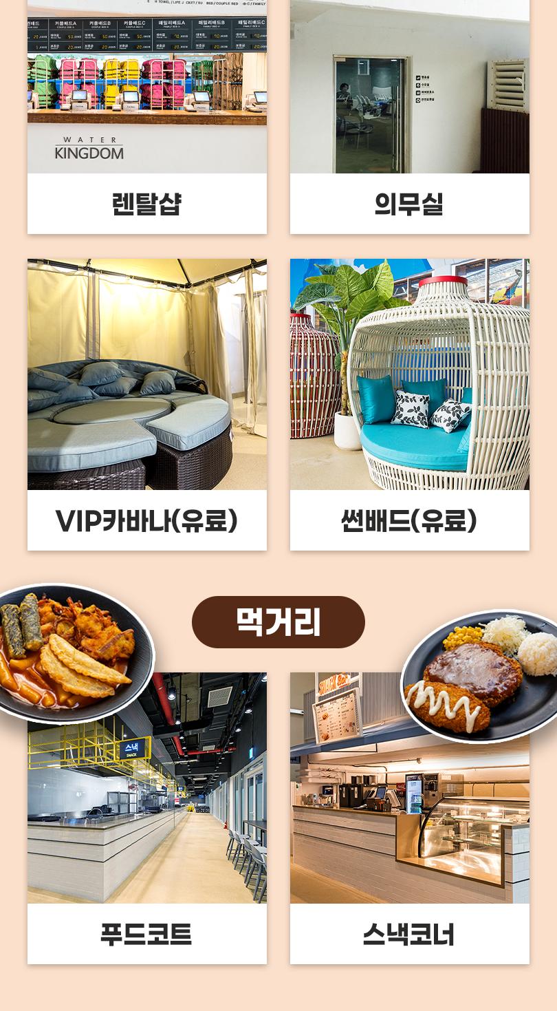 상품 상세 이미지 10