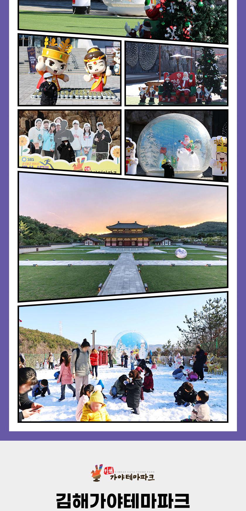 상품 상세 이미지 14