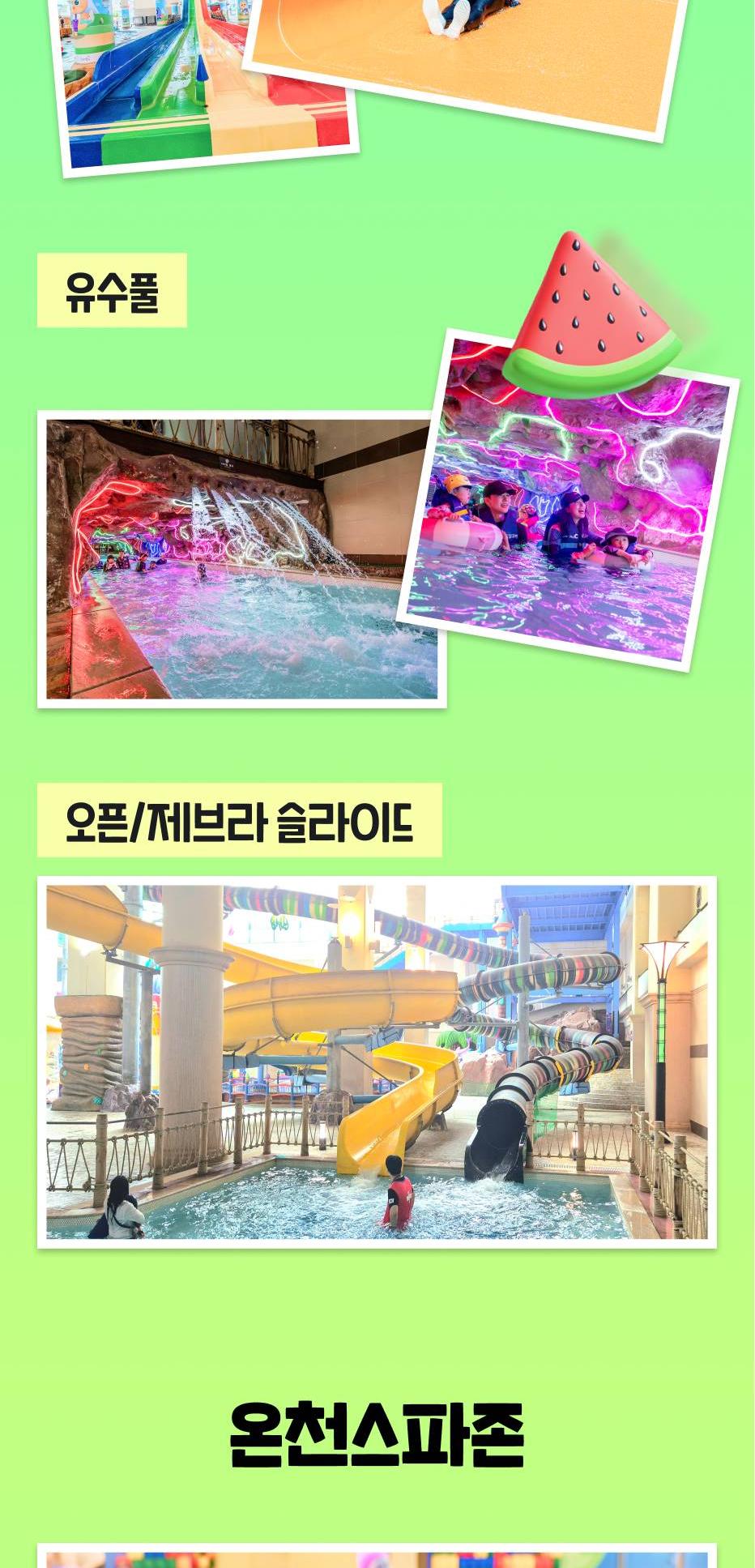 상품 상세 이미지 10