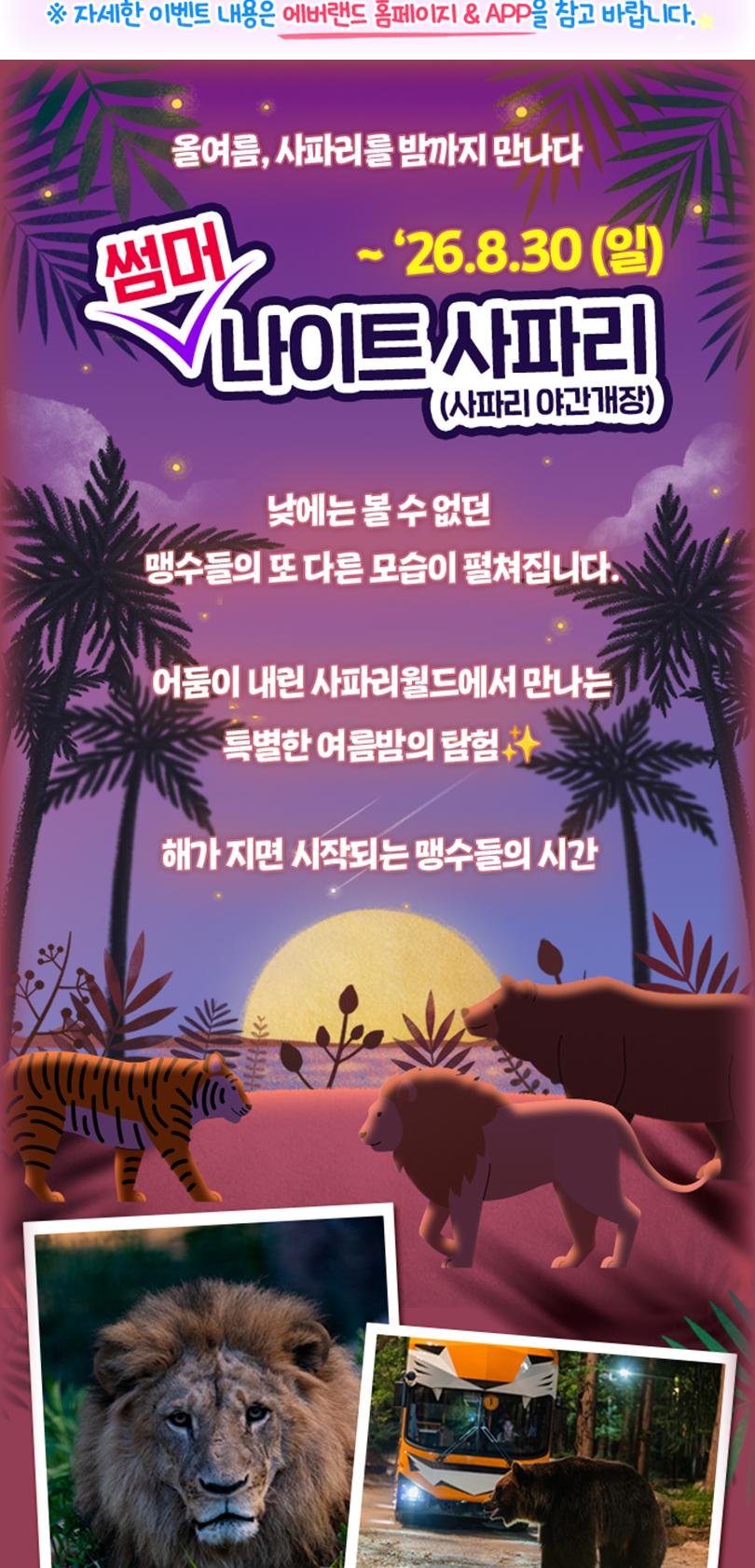 상품 상세 이미지 6