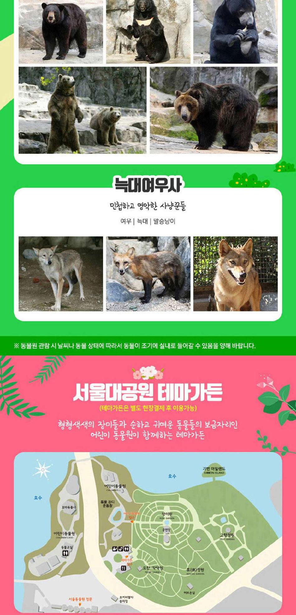 상품 상세 이미지 7