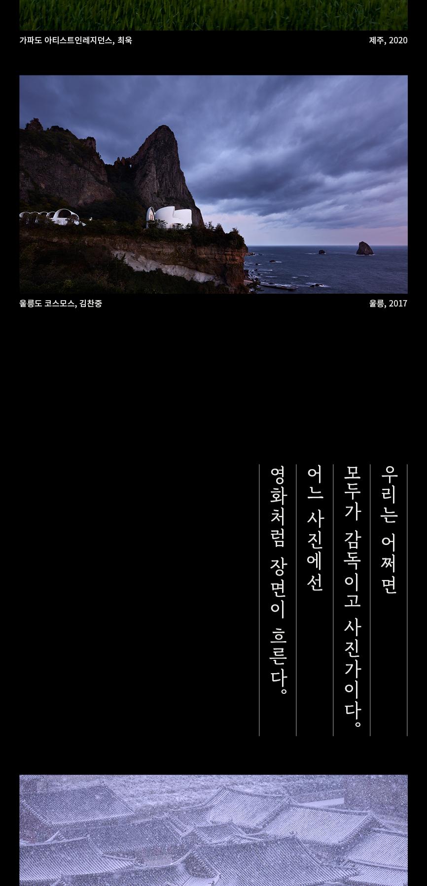 상품 상세 이미지 6