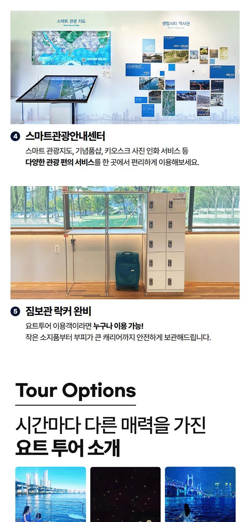 상품 상세 이미지 9