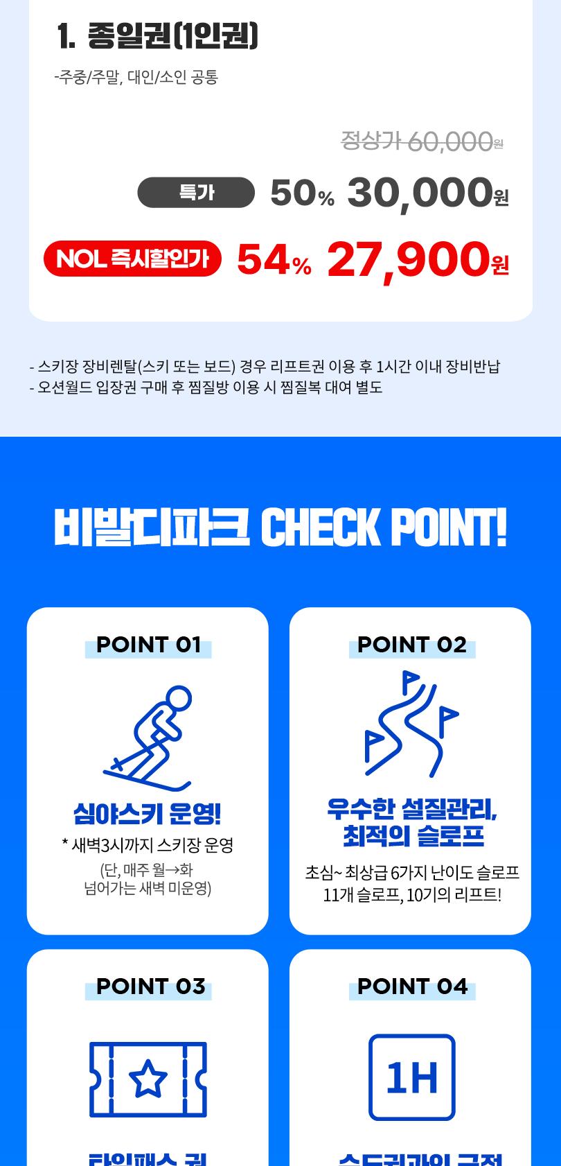 상품 상세 이미지 6