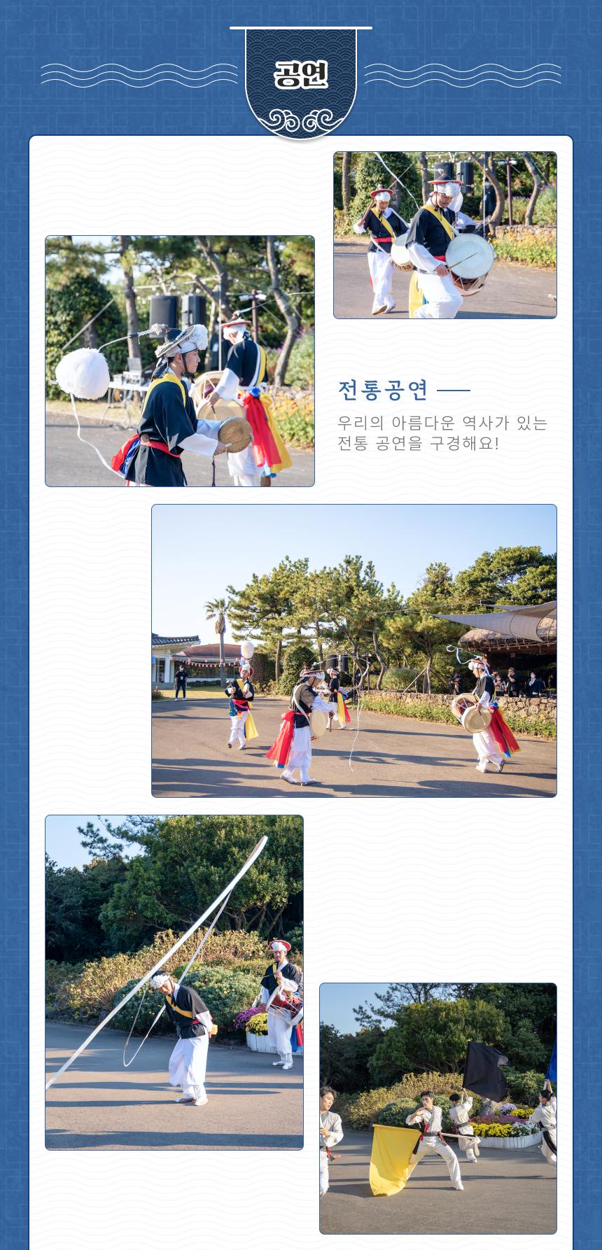 상품 상세 이미지 17