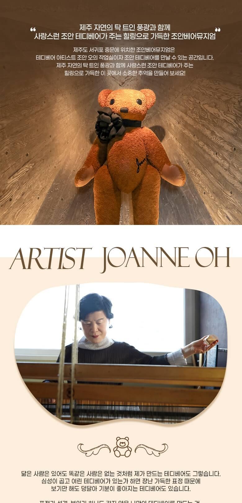 상품 상세 이미지 3