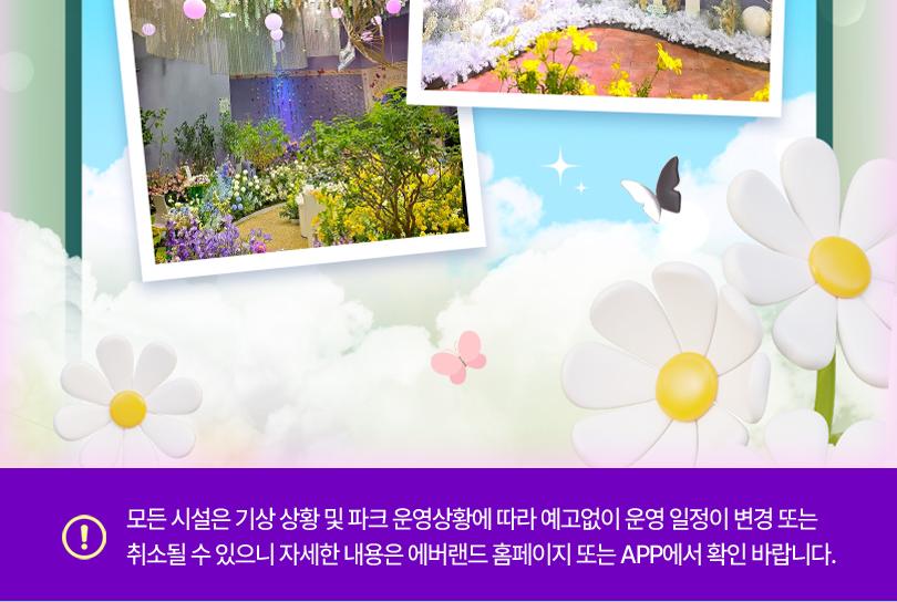 상품 상세 이미지 18