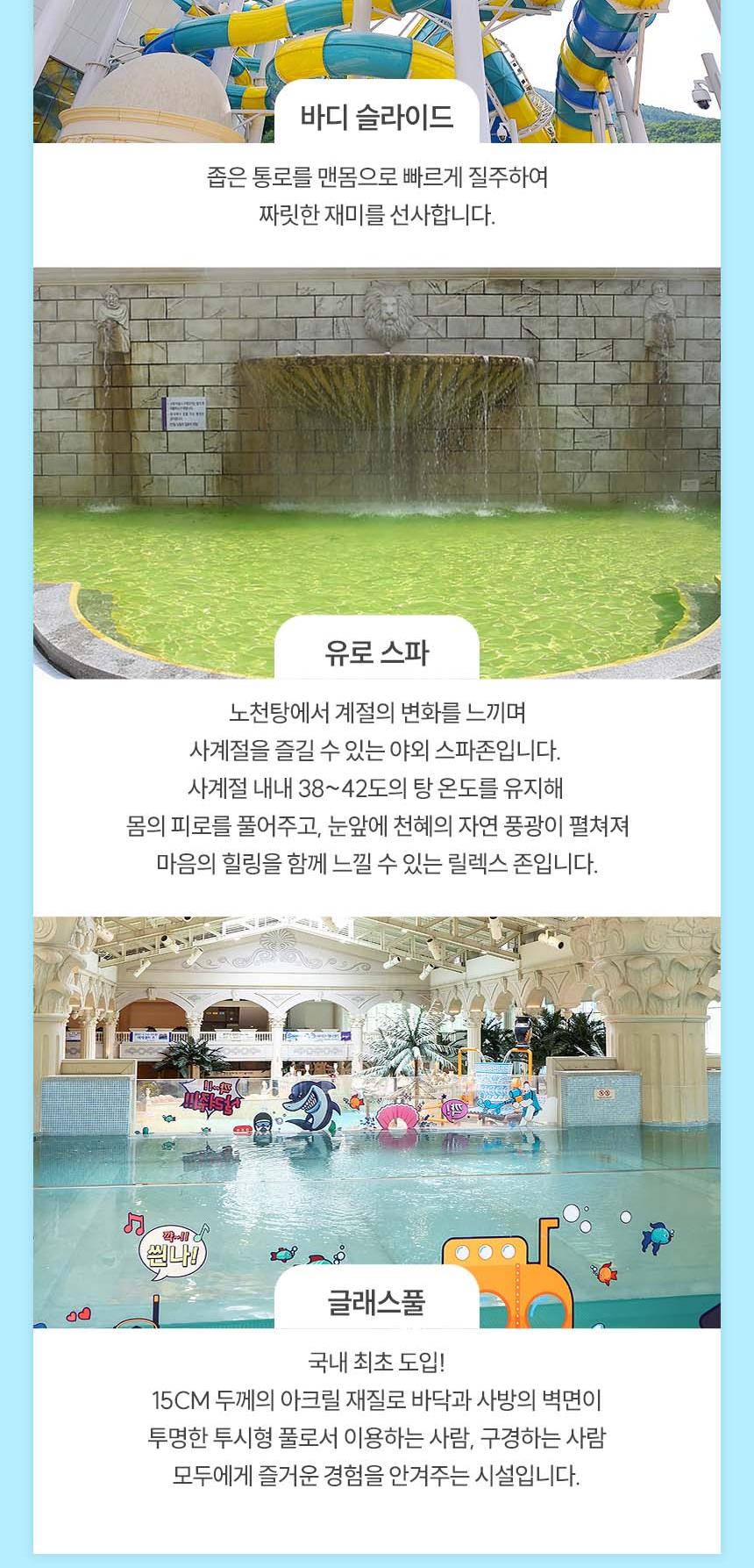 상품 상세 이미지 14