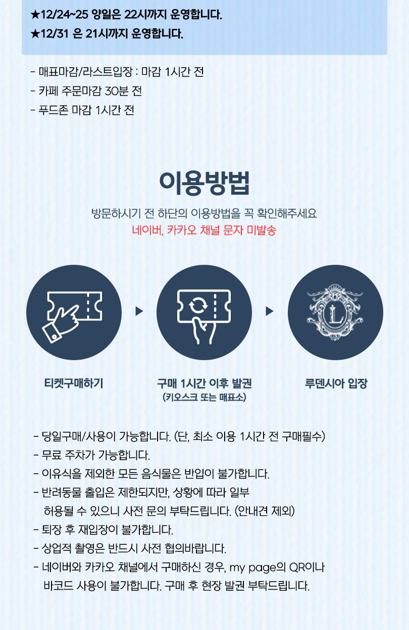 상품 상세 이미지 5