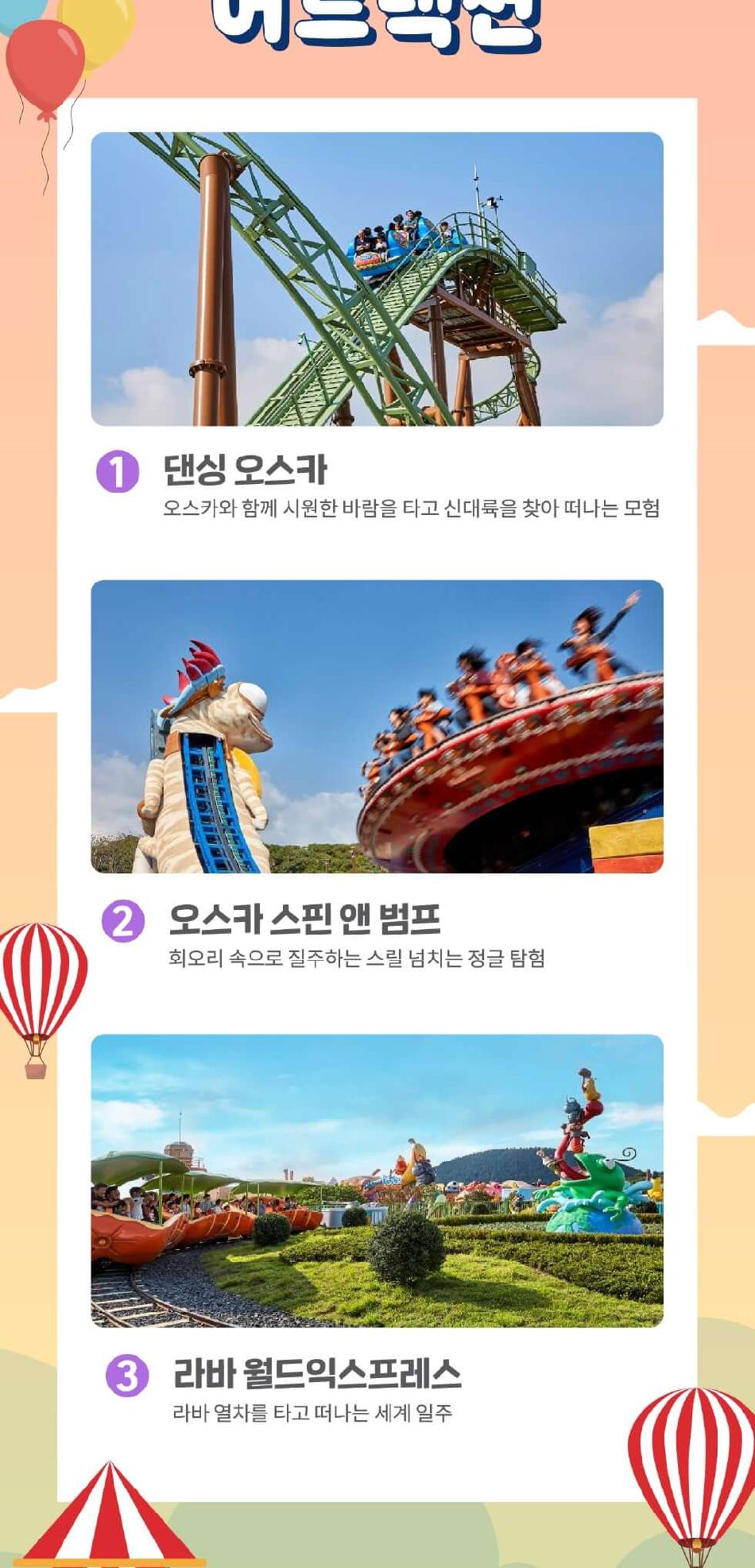 상품 상세 이미지 3