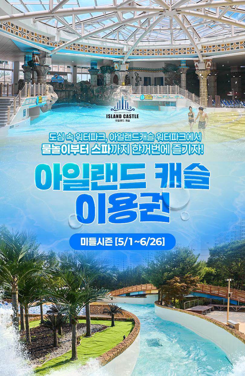 상품 상세 이미지 1