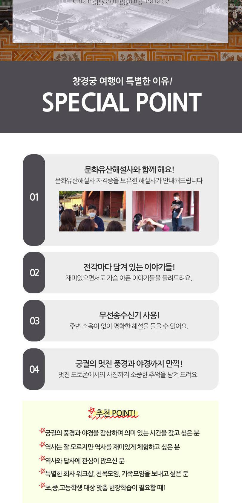 상품 상세 이미지 3