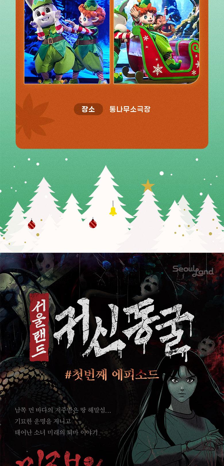 상품 상세 이미지 20