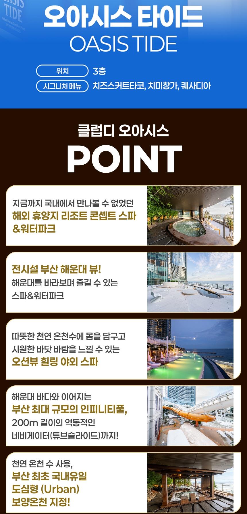 상품 상세 이미지 3