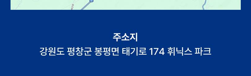 상품 상세 이미지 12