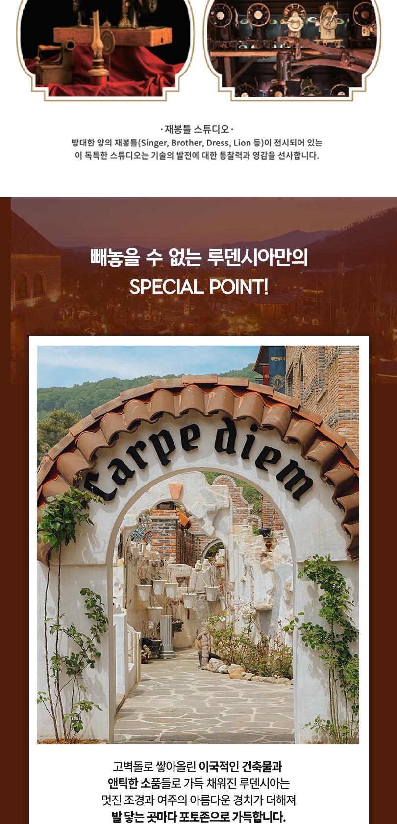 상품 상세 이미지 10