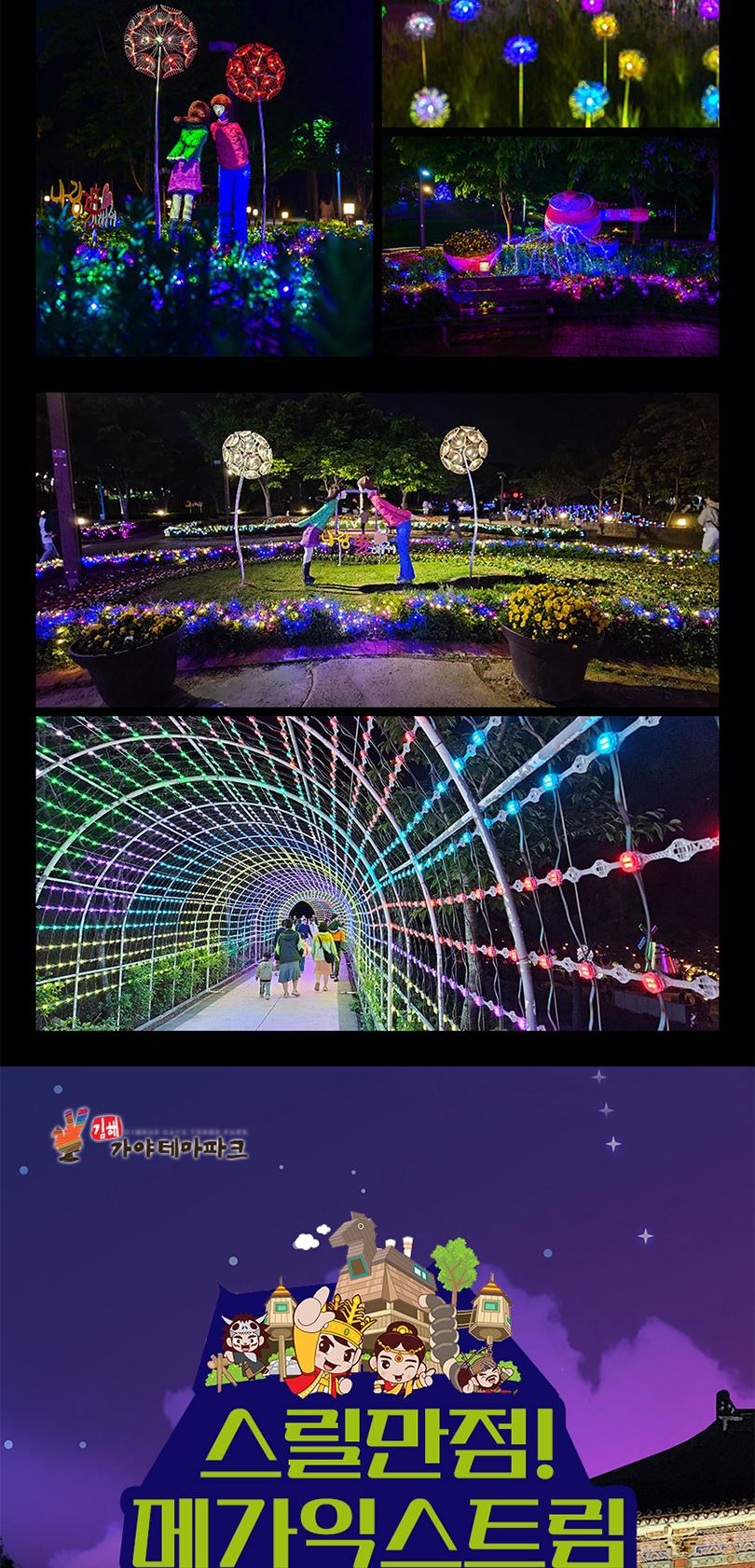 상품 상세 이미지 8