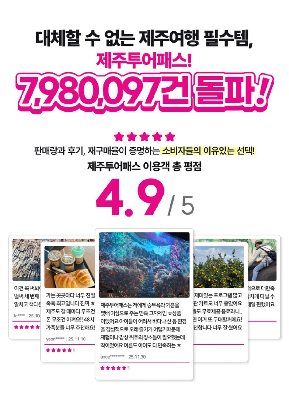 상품 상세 이미지 3