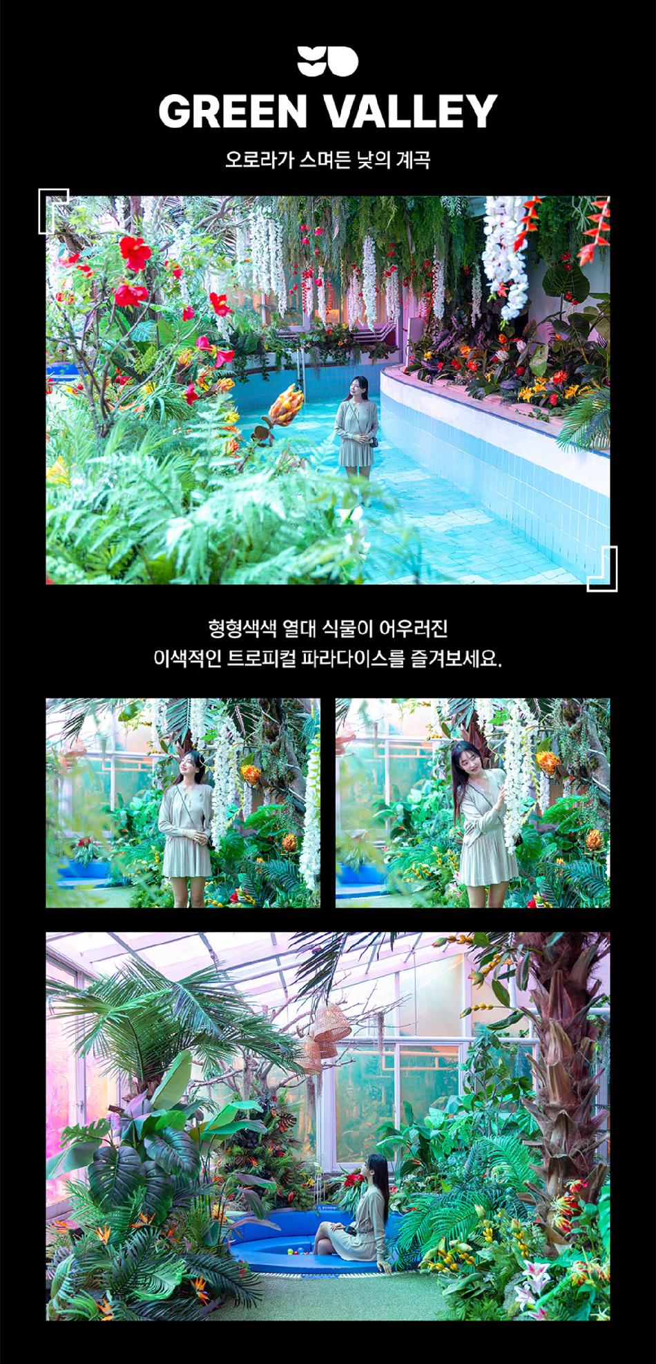 상품 상세 이미지 8