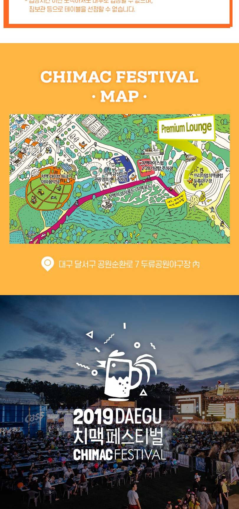 상품 상세 이미지 6