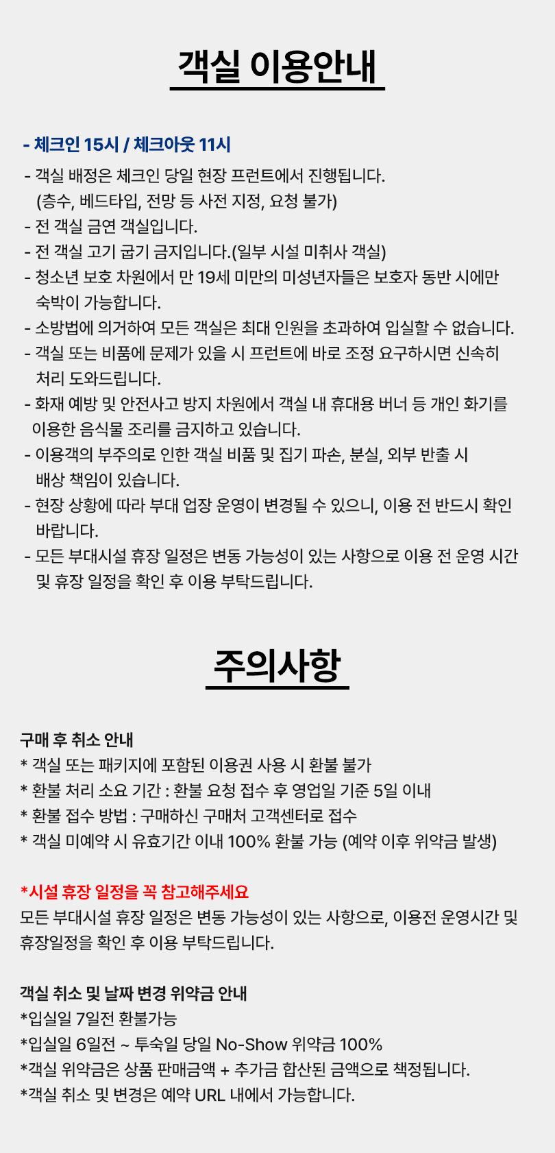 상품 상세 이미지 9