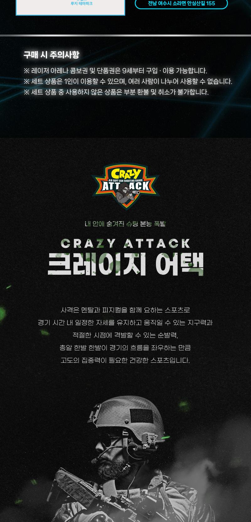 상품 상세 이미지 20