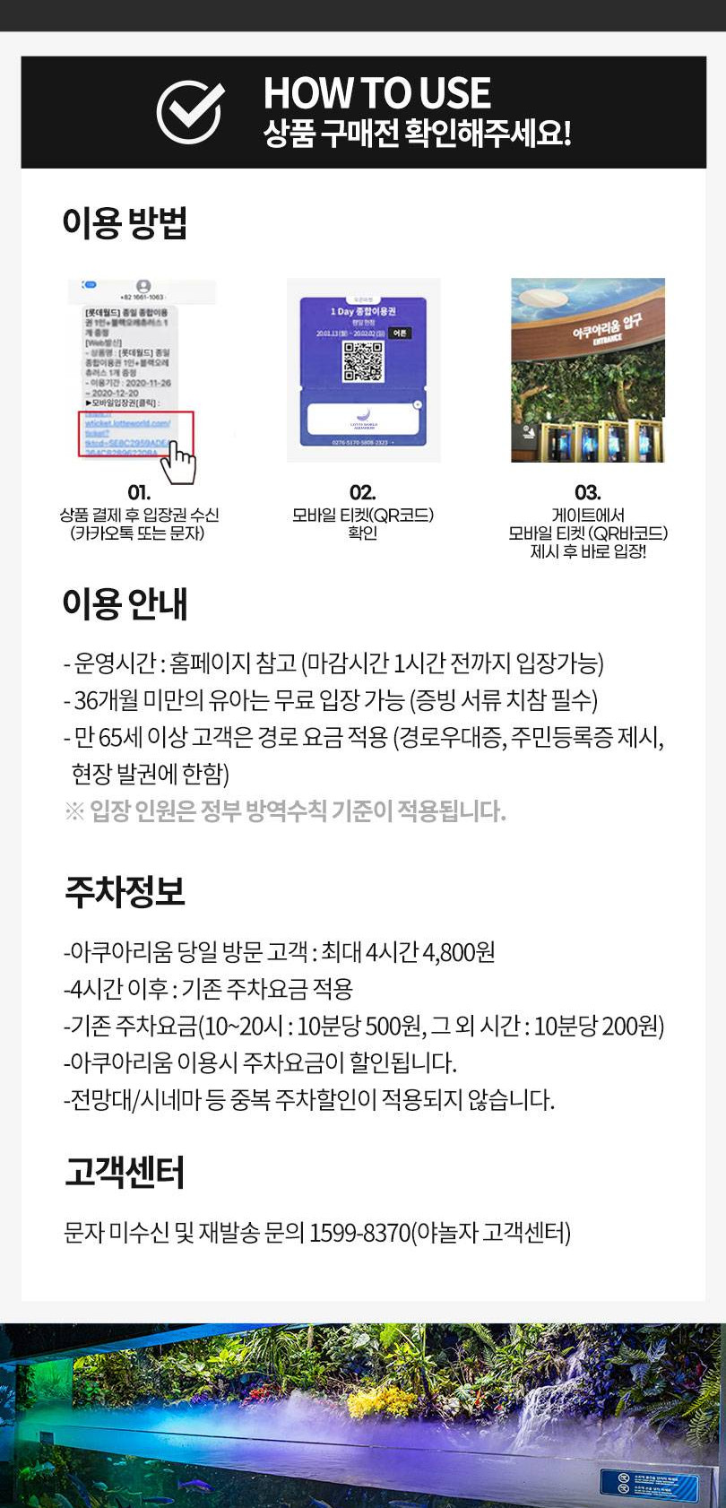 상품 상세 이미지 2