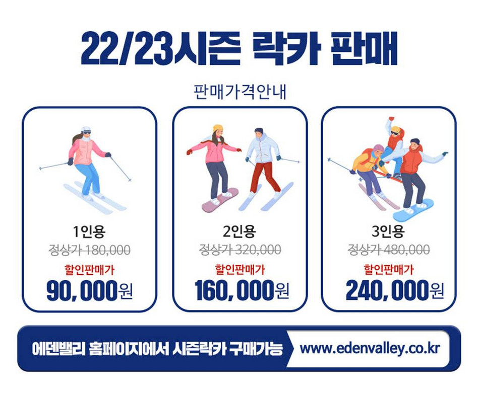 상품 상세 이미지 4