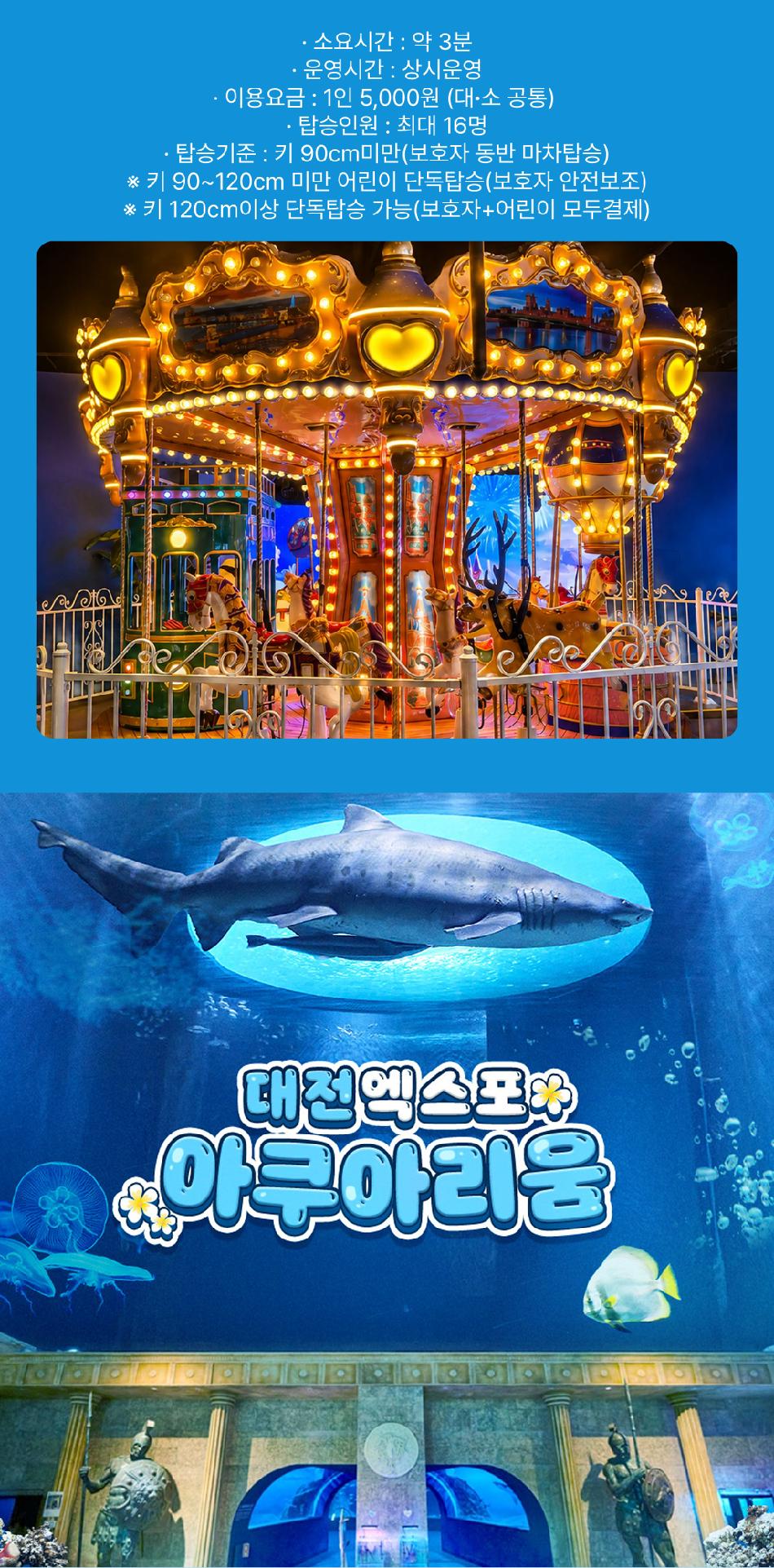 상품 상세 이미지 21