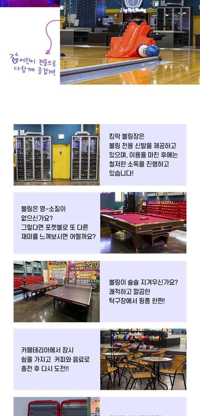 상품 상세 이미지 6