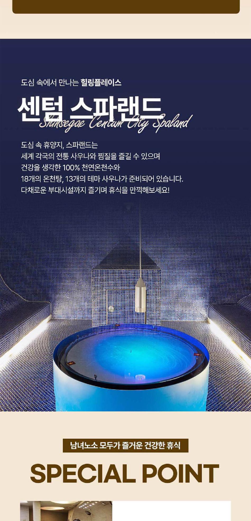 상품 상세 이미지 5