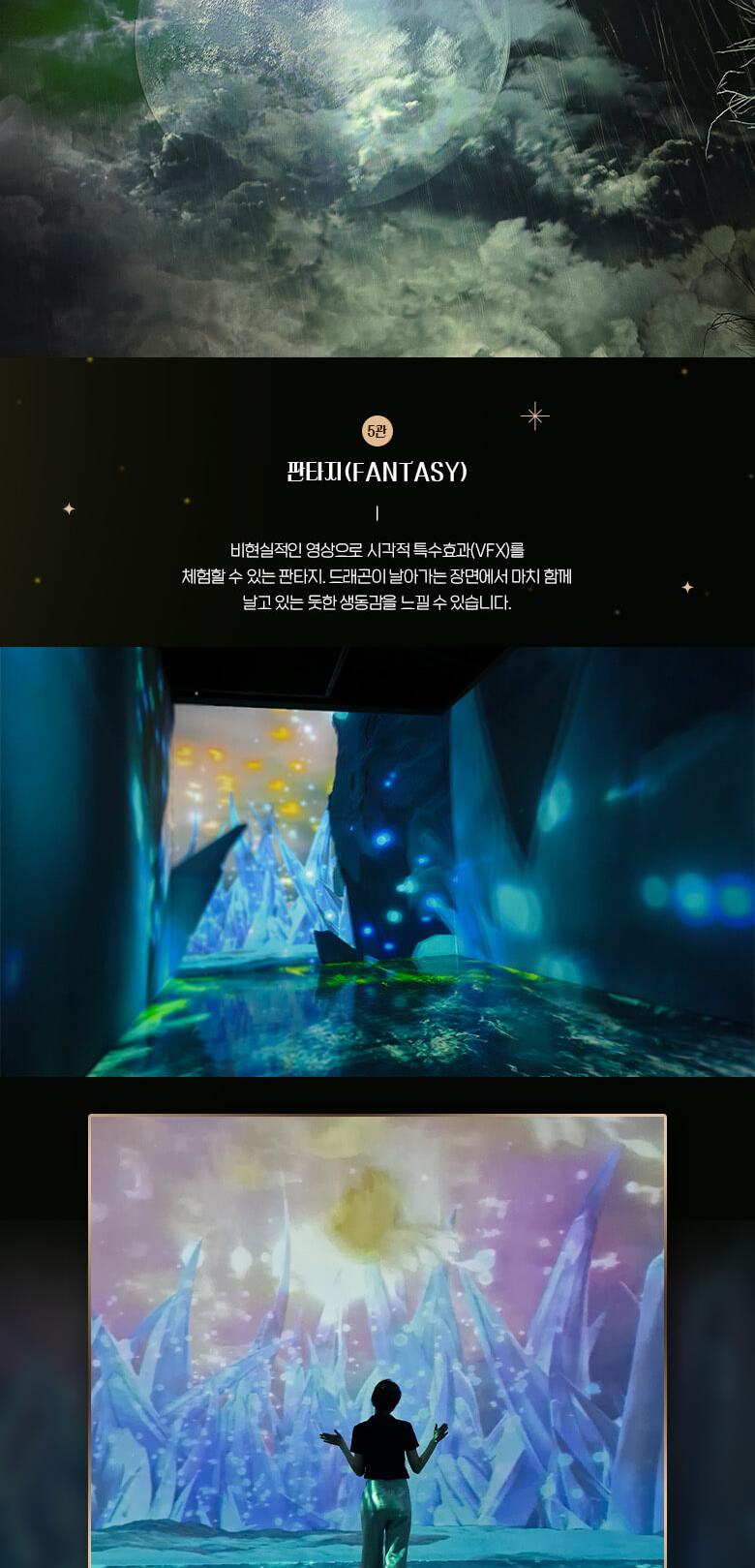 상품 상세 이미지 7