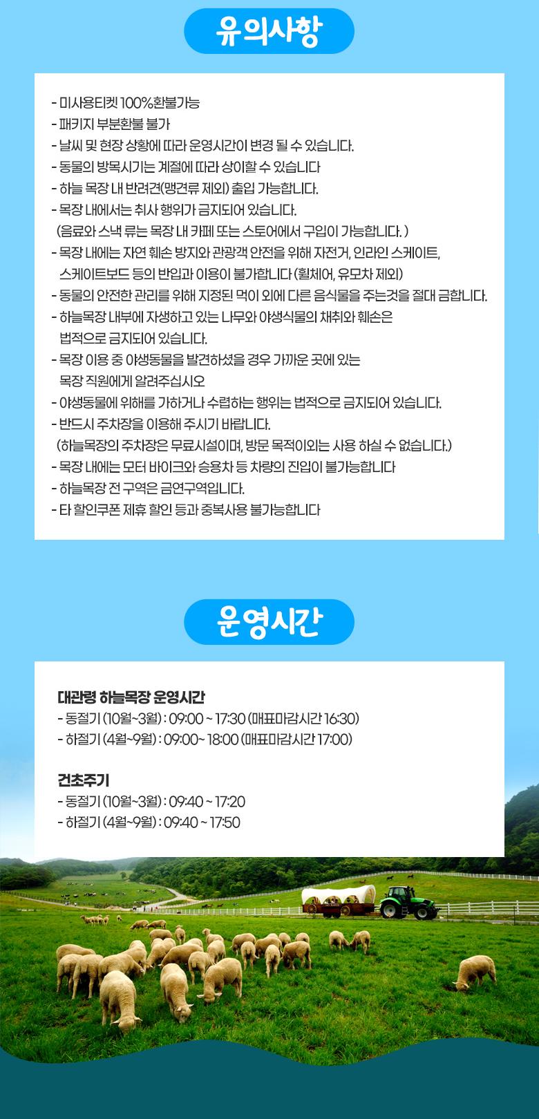 상품 상세 이미지 3