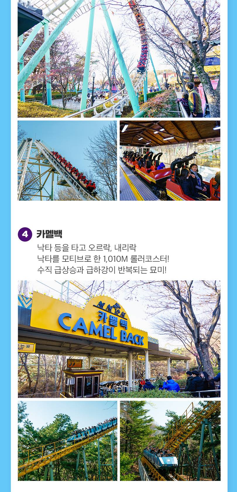 상품 상세 이미지 19