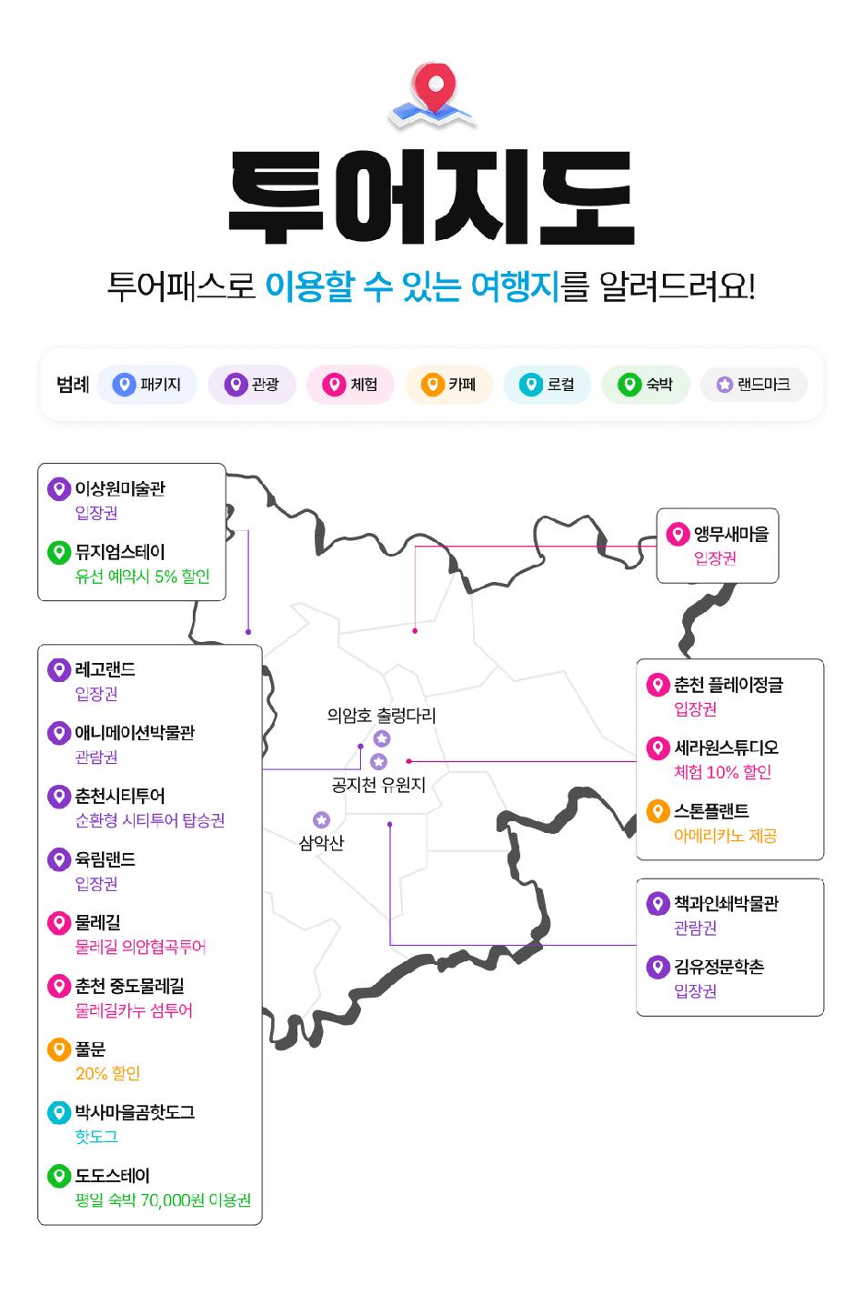 상품 상세 이미지 6