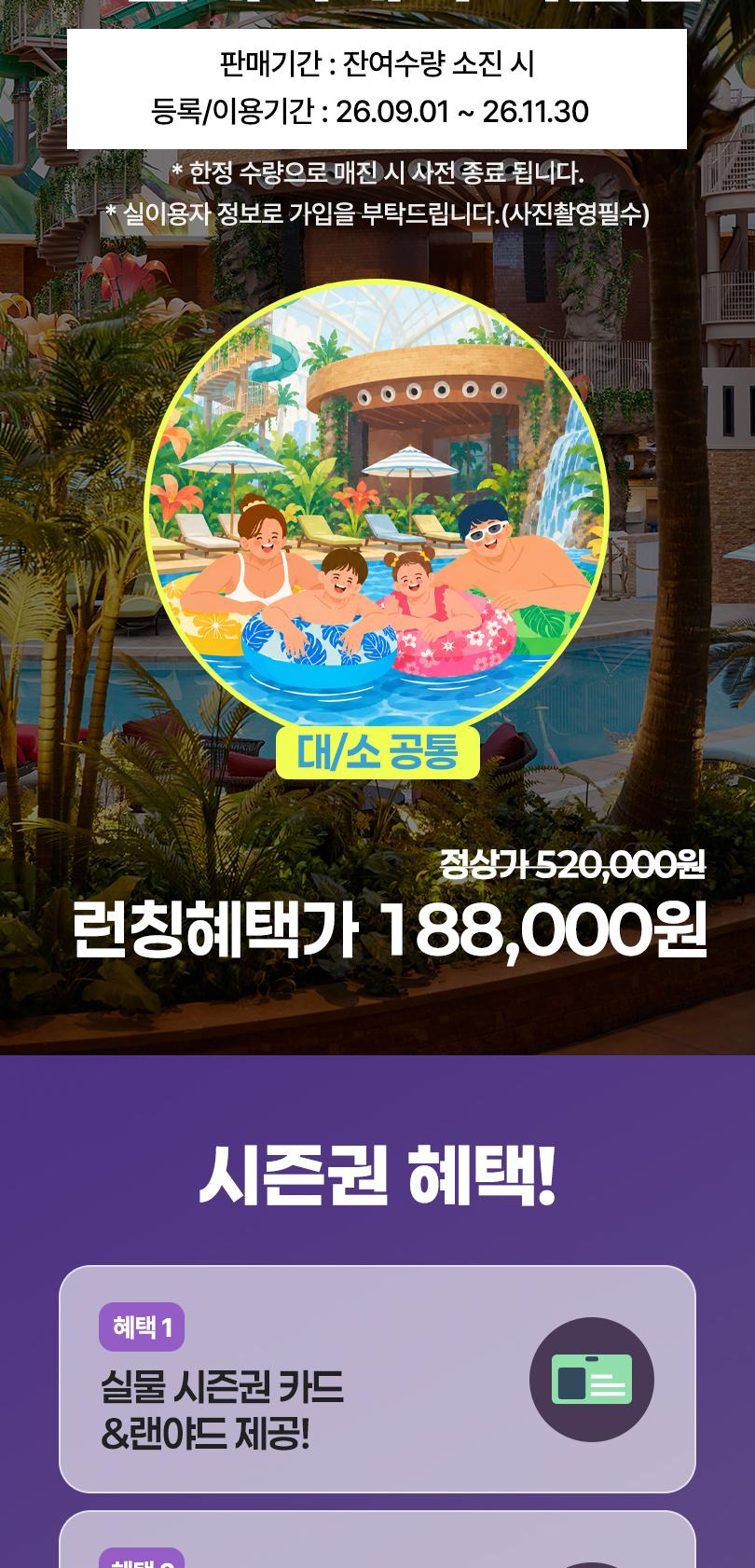 상품 상세 이미지 3