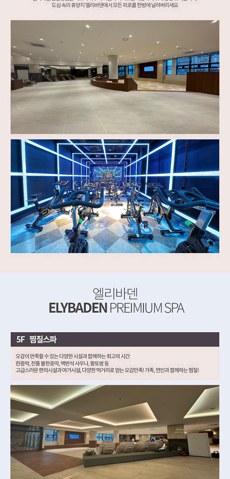 상품 상세 이미지 5