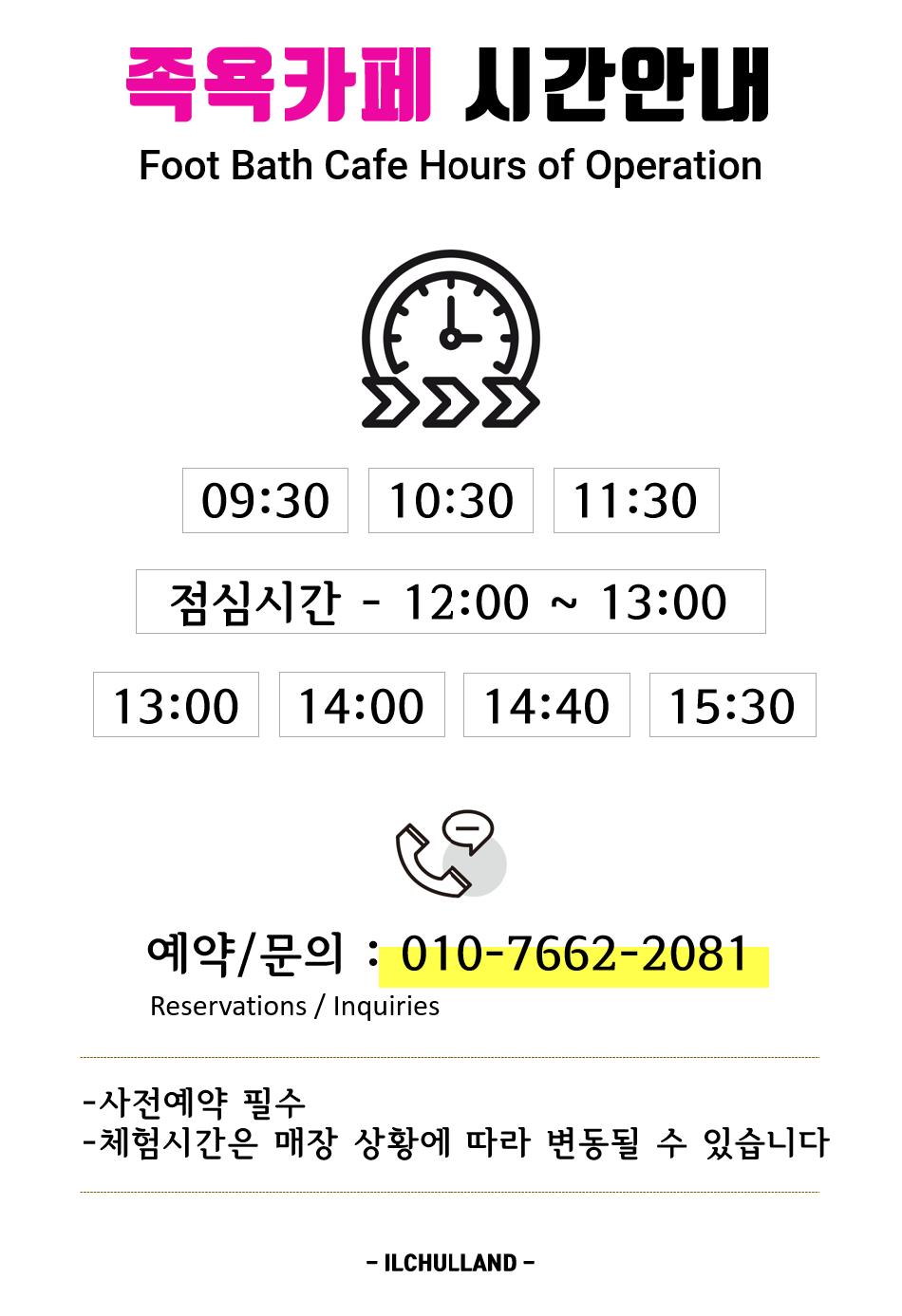 상품 상세 이미지 12