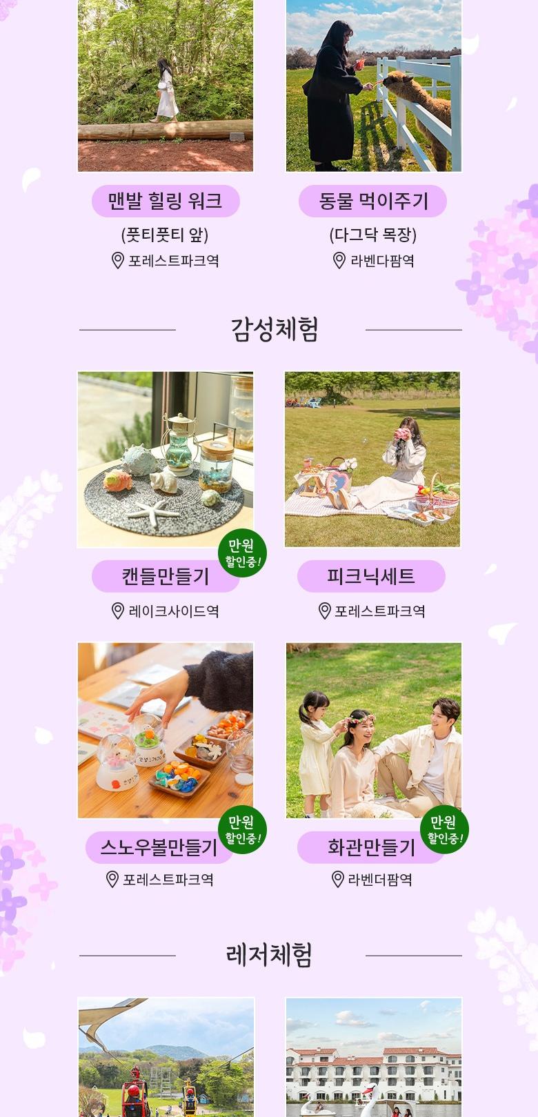 상품 상세 이미지 7