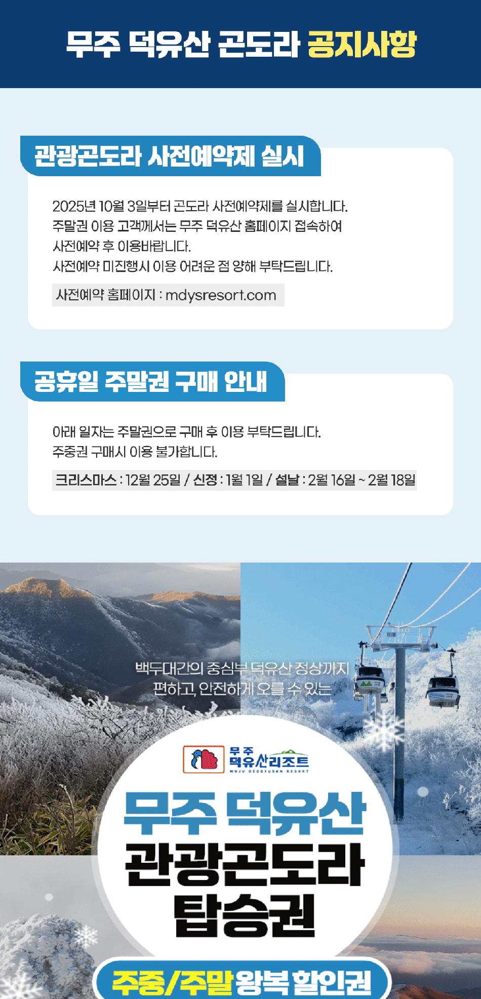 상품 상세 이미지 1