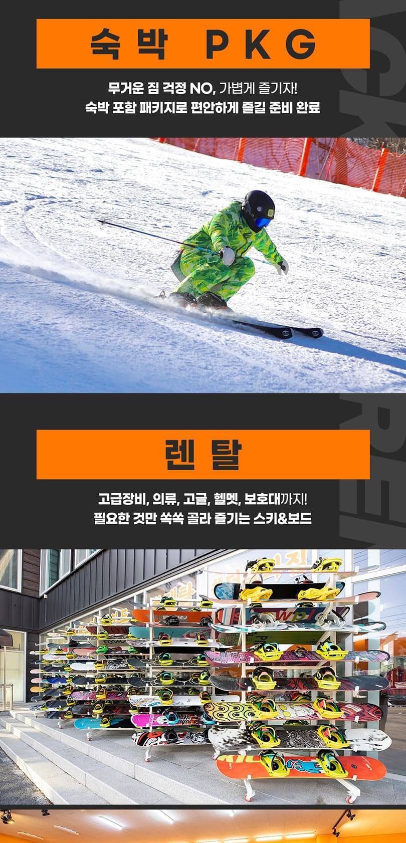 상품 상세 이미지 9