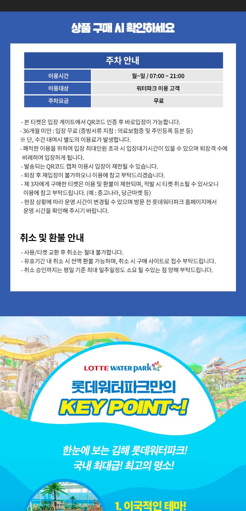 상품 상세 이미지 4