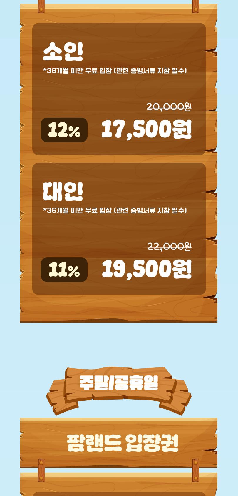 상품 상세 이미지 3