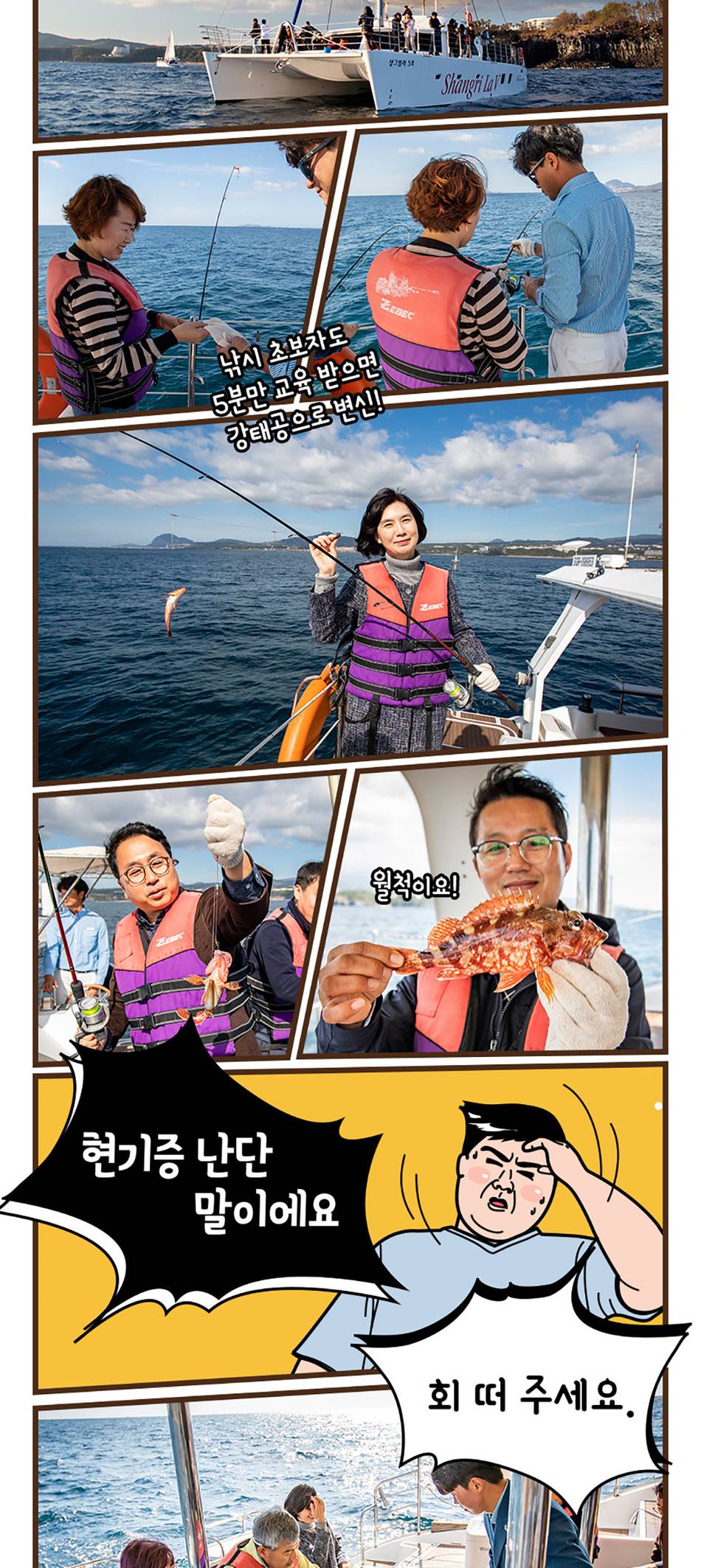 상품 상세 이미지 4