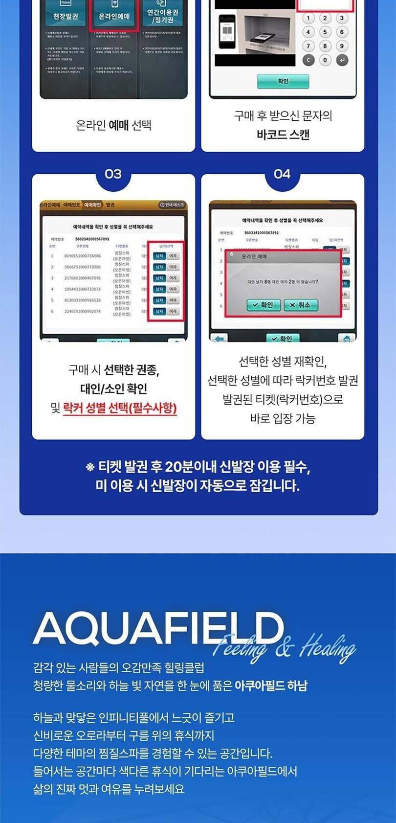 상품 상세 이미지 5